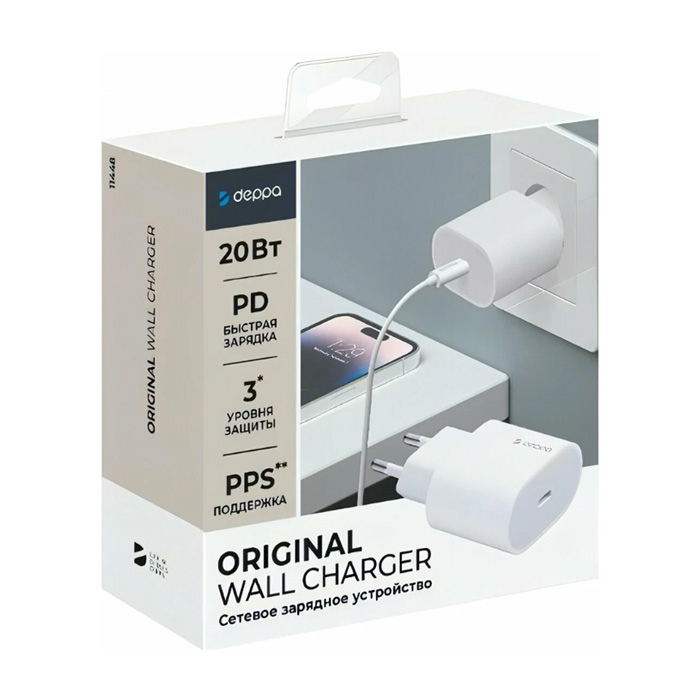 Сетевое зарядное устройство Deppa Original Wall Charger USB-C PD20W, белое