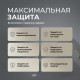 Сетевое зарядное устройство Deppa USB-C/USB-A 20W PD3.0 QC4.0, чёрное