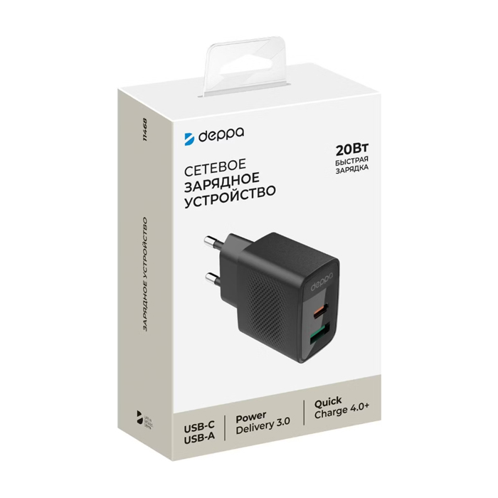 Сетевое зарядное устройство Deppa USB-C/USB-A 20W PD3.0 QC4.0, чёрное