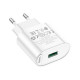 Сетевое зарядное устройство HOCO C109A Fighter USB-A 10.5W, белое