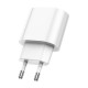 Сетевое зарядное устройство HOCO C109A Fighter USB-A 10.5W, белое