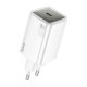 Сетевое зарядное устройство HOCO N48 Glorious USB-C 65W (5.0-21.0V), белое