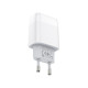 Сетевое зарядное устройство HOCO C72A Glorious USB-A (2.1A), белое