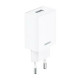 Сетевое зарядное устройство Remax RP-U95 USB-A (2.4A), белое