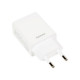Сетевое зарядное устройство Remax RP-U95 USB-A (2.4A), белое