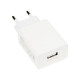 Сетевое зарядное устройство Remax RP-U95 USB-A (2.4A), белое