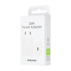 Сетевое зарядное устройство Samsung Power Adapter (EP-T2510) USB-C 25W, белое