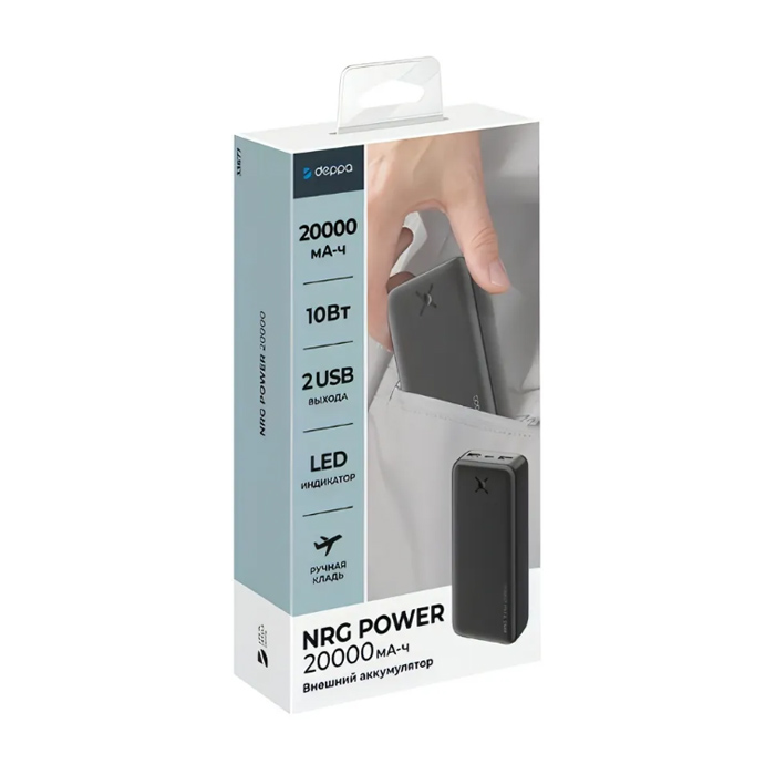 Внешний аккумулятор Deppa NRG Power 20000 mAh [2xUSB/1 Type-C ]10 Вт, чёрный