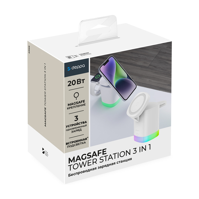 Беспроводная зарядная станция Deppa Magsafe 20W Tower Station 3 in 1, белая