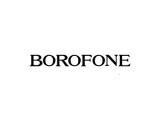 Borofone аксессуары и электронные устройства
